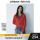 UR2025秋季新款女裝紅色氛圍感絞花肌理感針織開(kāi)衫UYU950019 大紅色 M