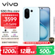 vivo S30 Pro mini 16GB+512GB 薄荷青 國家補貼 多彩小直屏 超級潛望長(cháng)焦 6500mAh 學(xué)生 AI手機