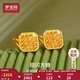 夢(mèng)金園 黃金耳飾 足金小方糖炫彩拉絲耳飾送女友生日禮物