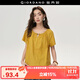 佐丹奴設計師款寬松襯衫女夏季純棉鏤空串珠圓領(lǐng)短袖襯衫18345817