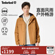 添柏嵐（Timberland）官方男裝外套新款戶(hù)外防水-工殼系列|A695W A695WP47/小麥色 XL
