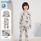 歌瑞家（greatfamily）兒童家居服套裝春秋季男童裝秋衣褲睡衣圓領(lǐng)長(cháng)袖套裝灰色樂(lè )友 帽子男孩 110