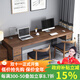 恬夢(mèng)實(shí)木電腦桌臺式家用雙人書(shū)桌臥室辦公學(xué)習寫(xiě)字桌長(cháng)條桌子工作臺 F款（左3抽屜+右1抽主機架） 120*60*75桌面厚5cm