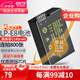 蒂森特 3C認(rèn)證 佳能700D 650D 600D 550D單反Kiss X6i X5 X4 X7i Rebel T4i T3i T2i T5i 相機(jī)LP-E8 電池