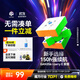 GAN魔方智能三階兒童益智玩具磁力比賽連APP早教禮物356icarryE霧面