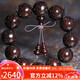 妍韻珠寶收藏級爆滿(mǎn)金星正宗印度小葉紫檀手串把件文玩佛珠鏈20mm重65克