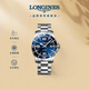 浪琴（LONGINES）瑞士手表 康卡斯潛水系列 機械鋼帶男表L37424966