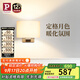 Paulmann P德國柏曼壁燈臥室床頭燈北歐風(fēng)客廳背景墻壁燈 【香檳金】4.5W-3000K-三段調光