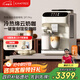 咖啡自由（KAxFREE）【政府補貼】全自動(dòng)咖啡機家用意式美式冷萃 大師風(fēng)味 冷熱雙溫綿云奶咖 SF1 Pro月白色