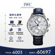 萬國(IWC)瑞士手表葡萄牙系列葡萄牙計時機械男表IW371605 41mm 禮物