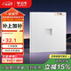 公牛（BULL）開(kāi)關(guān)插座G60系列一位電腦插座六類(lèi)86型暗裝超薄面板G60T102暮雪白