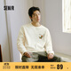 森馬（Semir）長(cháng)袖T恤男秋冬涂鴉印花情侶裝肌理感內搭2025打底衫109725101202