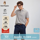 Hush Puppies【涼感冰皮】暇步士男裝2025夏季百搭舒爽涼感短袖polo衫 月光灰 XL