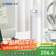 虎牌（TIGER）保溫杯一鍵開(kāi)啟男女輕量型時(shí)尚水杯畢業(yè)禮物MMX-A30C-WW白色300ml