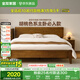 全友家居 實(shí)木床多功能1.5x2米臥室家用雙人大床現代輕奢風(fēng)婚床家具