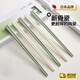 煦凜【日本】陶瓷筷子抗菌防霉高級家用高檔陶瓷耐高溫景德鎮防摔骨瓷 【更耐摔】【新綠釉語(yǔ)-十雙】