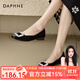 達芙妮平底淺口水鉆單鞋女2025新款春季方頭軟底舒適一腳蹬豆豆鞋 黑色 37 (235mm) 標準碼