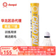 超牌（J.CHAOPAIC.）羽毛球金紅超專(zhuān)業(yè)紅超鵝毛耐打羽毛球粉超比賽球黃超橙超訓練用球 黃超（鵝毛）耐打/77速 1筒