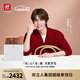 雙立人（ZWILLING）刀具套裝雙重除菌刀架中片刀斬刀多用刀菜刀砧板餐具26件套焦糖橘