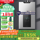 前鋒速熱燃?xì)鉄崴鱔316智能恒溫天然氣節(jié)能變升 13L