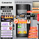 卡薩帝（Casarte）攬光系列166L可制冰雙溫冰吧家用大容量客廳茶葉冷藏柜保鮮柜辦公室小冰箱小型展示柜DS0166DK補貼