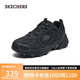 斯凱奇（Skechers）【成毅同款】云野秋季男女同款老爹鞋運(yùn)動(dòng)鞋登山徒步鞋237527
