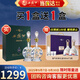 西鳳酒 30年禮盒 52度 陳年鳳香型白酒500ml*2瓶  中秋節送禮領(lǐng)導長(cháng)輩