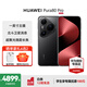HUAWEI Pura 80 Pro 國家補貼 新品旗艦華為手機 p80pro 一英寸主攝拍照 AI輔助構圖 華為鴻蒙智能手機 釉黑 12GB+512GB 官方標配