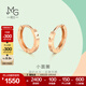 周生生小耳圈耳釘 薄荷系列18K彩金基礎(chǔ)素圈耳環(huán) 91978E定價(jià)