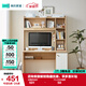 林氏家居實(shí)木腳床頭柜臥室小戶(hù)型置物儲物柜子家具JV6V