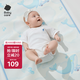 babycare嬰兒天絲苧麻涼席寶寶透氣涼墊幼兒園抗菌涼席鯨魚(yú)樂(lè )車(chē)56*100CM