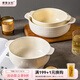 摩登主婦雙耳湯碗家用日式泡面碗大號面碗高級感湯盆酸菜魚大盆碗 拉絲8.25英寸雙耳碗-奶白色