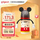 貝親（Pigeon）PPSU迪士尼雙把手奶瓶240ml L號奶嘴 經(jīng)典米奇 6月+ AA238