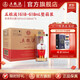 五糧液（WULIANGYE）【雙11搶購中】宜賓五糧液52度1618 濃香型白酒 52度 618mL 6瓶