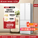 統帥海爾冰箱出品342L冰箱法式多門(mén)四門(mén)雙開(kāi)門(mén)對開(kāi)門(mén)一級能效雙變頻節能省電家用百搭白色電冰箱 【342L法式】丨黑金凈化丨手機智控丨三檔變溫