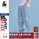 杰克·瓊斯（JACK&JONES）25年男裝秋季潮流寬松直筒錐腿涼感潮牌牛仔褲休閑褲子九分男褲 E40淺牛仔藍 905錐形 31 175 W31