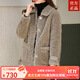 ZXEGI羊剪絨大衣女100%羊毛復合皮毛一體顆粒海寧皮草外套新年 瑞木灰 S