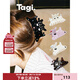 Tagi.《哈哈》小狗彩色鉆石亞克力無(wú)痕鯊魚(yú)夾可愛(ài)發(fā)抓 玳瑁棕