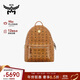 MCM【品牌直供】 STARK 小中號情侶款鉚釘背包雙肩包 干邑色