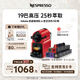 Nespresso奈斯派索膠囊式咖啡機小型家用全自動(dòng)商用辦公室小巧便攜高壓萃取色彩鮮明可折疊杯架意式進(jìn)口 C40 紅色及意式濃烈5條裝