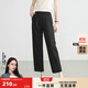 逸陽九分萊賽爾亞麻哈倫褲女夏薄款高腰寬松休閑煙管蘿卜褲 黑色 27