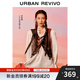 UR【鐘楚曦聯(lián)名款】2025秋季新款女休閑系帶罩衫襯衫UYL250125 本白 (面料微透) M