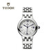 帝舵（TUDOR）玫瑰 瑞士手表 鋼帶白盤(pán) 機械女表 30mm M35500-0004