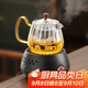 不拙電陶爐煮茶器玻璃煮茶壺燒水壺茶具套裝家用煮茶爐花茶壺普洱茶 1-黑陶海無(wú)涯電陶爐+花葵壺