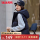 鴨鴨（YAYA）羽絨馬甲女短款2025冬季新款連帽寬松舒適外穿保暖外套馬夾XJ 黑色YE5C601021E M