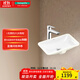 漢斯格雅（Hansgrohe）陶瓷臺盆洗手洗臉衛生間面盆臺盆龍頭組套預售60天 長(cháng)方陶瓷臺下盆+71303007