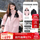 駱駝（CAMEL）戶(hù)外沖鋒衣經(jīng)典工裝ICON三合一抓絨內膽登山服 M