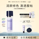 摩肯（MORCANCOS）韓國彩妝水潤沁膚隔離霜妝前打底服帖底妝修飾保濕提亮 02#紫隔