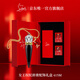 路鉑廷（Christian Louboutin）CL女王權杖啞光唇膏415M配飾禮盒 蘿卜丁口紅 生日禮物送女友老婆