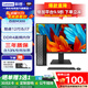 聯(lián)想（Lenovo）BaiyingPlus M300商務(wù)辦公臺式機電腦 8L小主機全套定制款ZL11C 主機+27.0高清顯示器 i5-12600HX 32G內存 1TB固態(tài)硬盤(pán)